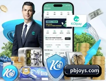 彩神网页 APP